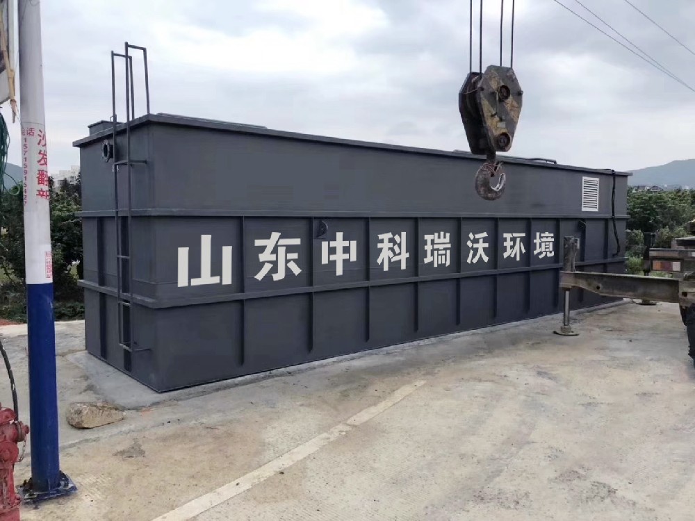 熊猫体育助力实验室污水处理，打造绿色环保实验室