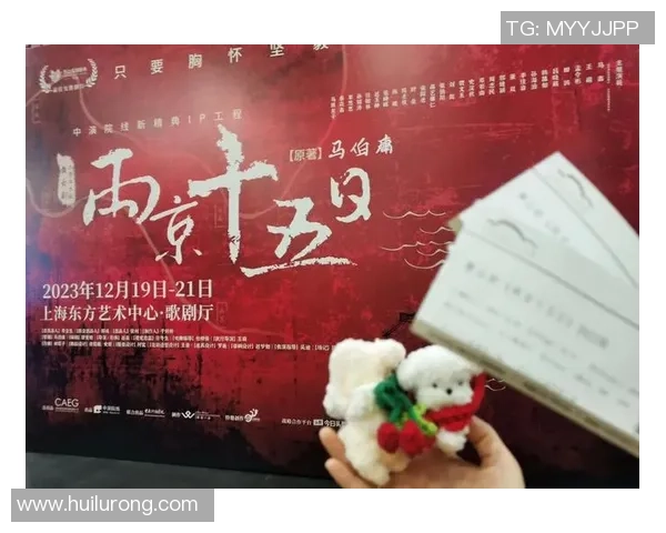 惊喜连连，精彩纷呈，焦点时刻与您相伴共度美好时光